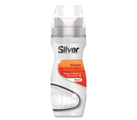BETUN SILVER LIQUIDO BLANCO - 75ML