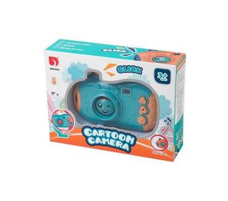 CAMARA COLORIDA E/CAJA REF DJ224